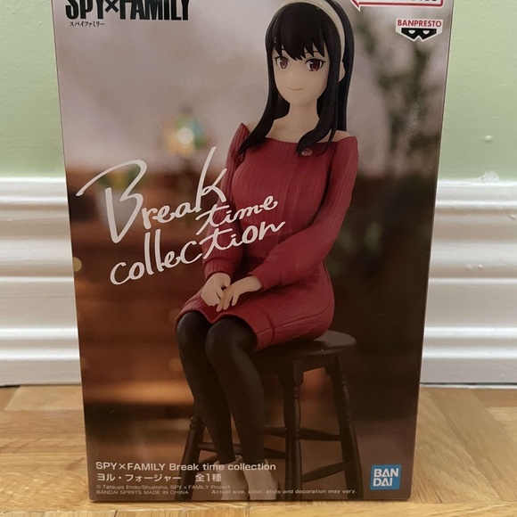 Break time yor - Picture 3 of 3